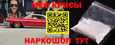 дмт Бугуруслан