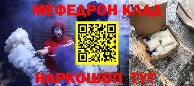 дмт Бугуруслан