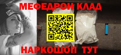 дмт Бугуруслан