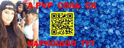 дмт Бугуруслан
