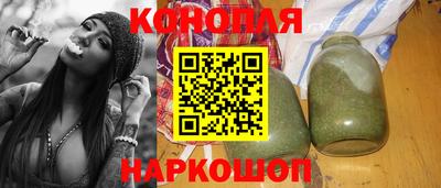 спайс Бузулук