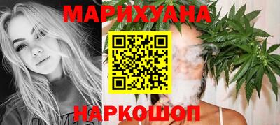 дмт Бугуруслан