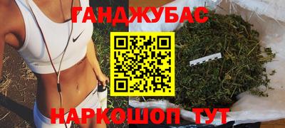 метадон Будённовск