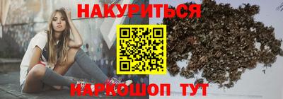 дмт Бугуруслан