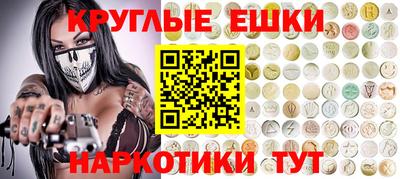 метадон Будённовск