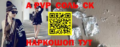метадон Будённовск