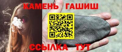 дмт Бугуруслан