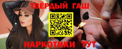 метадон Будённовск