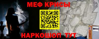 спайс Бузулук