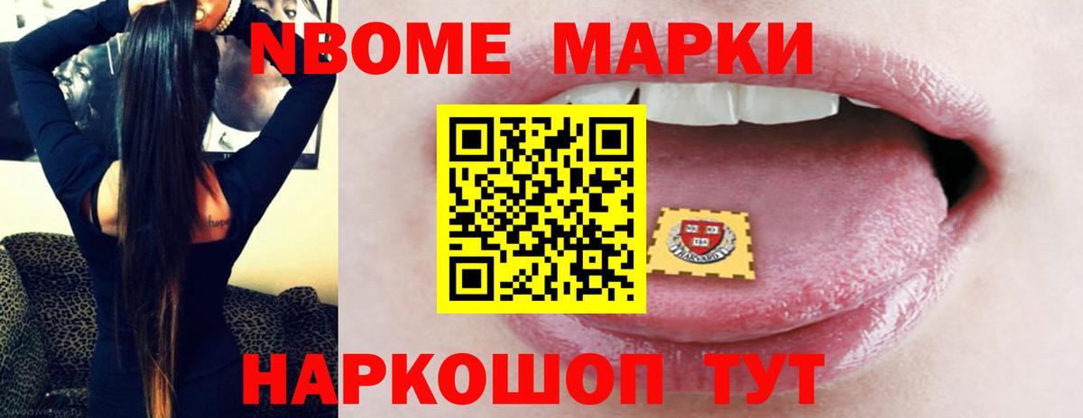 LSD-25 экстази ecstasy  Вход с VPN  Североуральск 